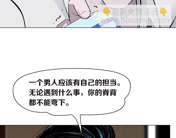 第 102 页