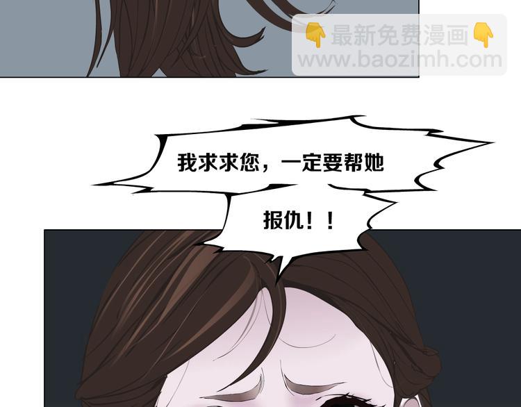 第 93 页