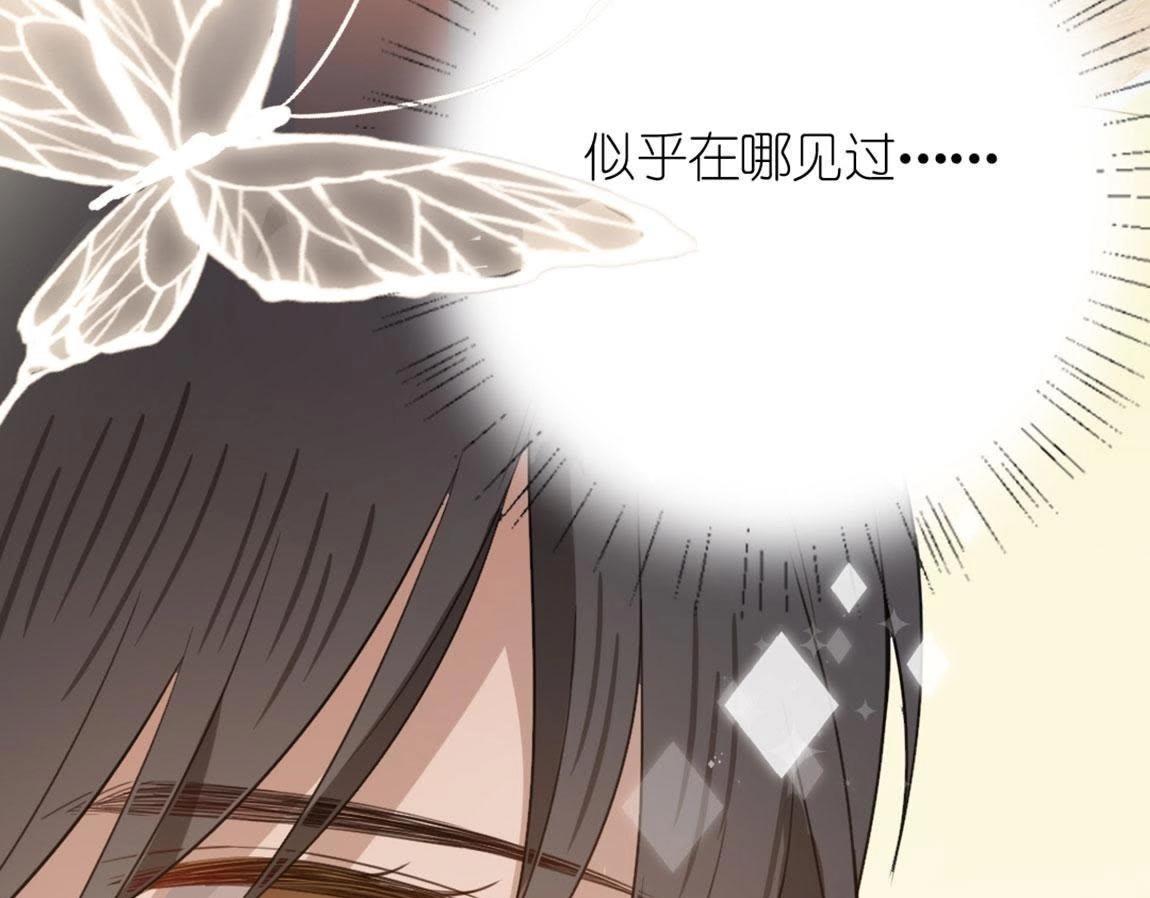第 134 页