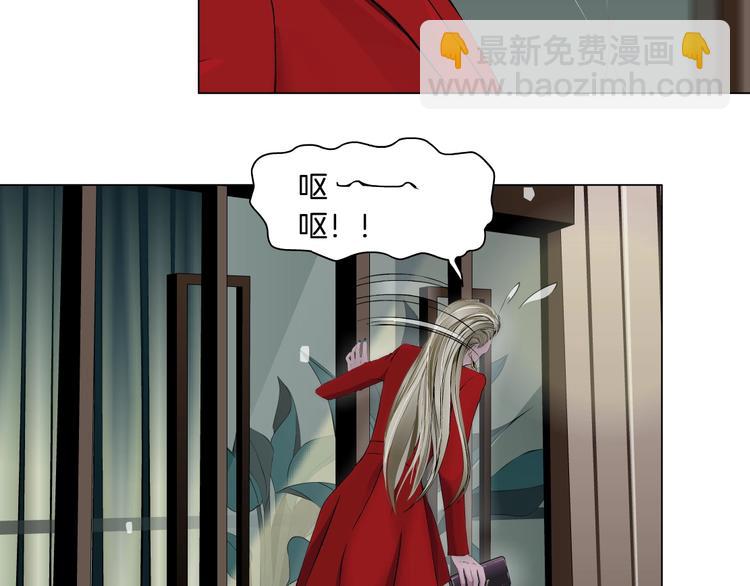 第 75 页