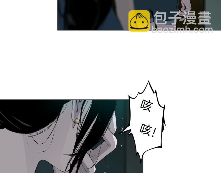 第 94 页