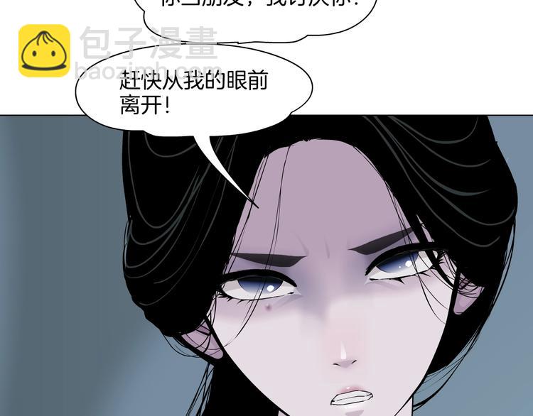 第 121 页