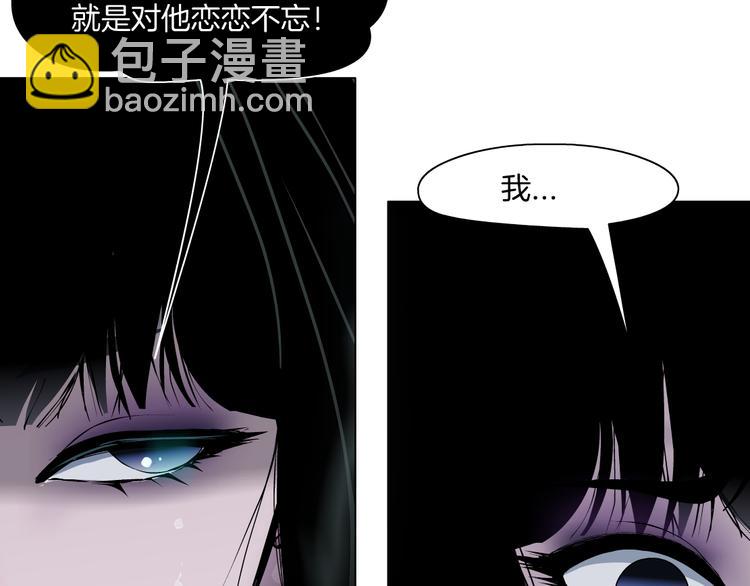 第 116 页