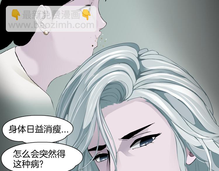 第 116 页
