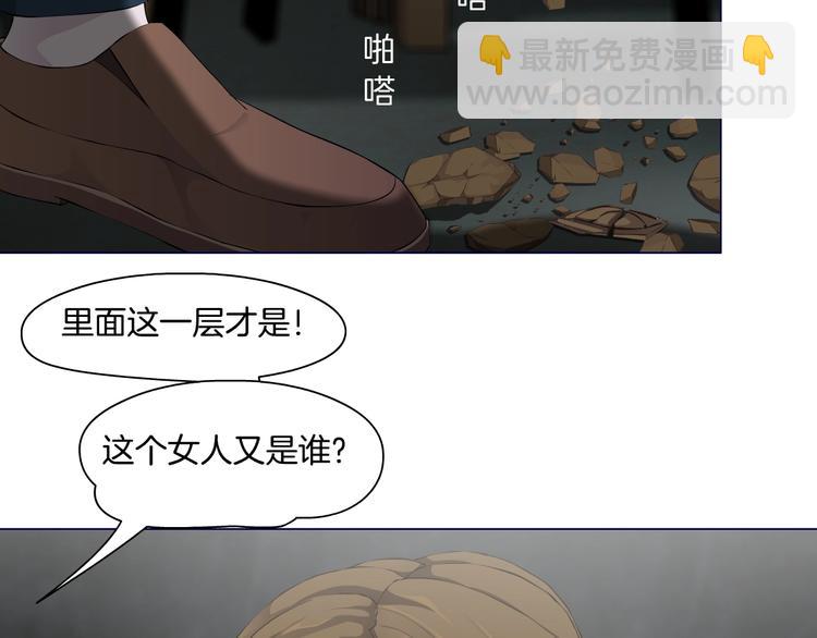 第 83 页