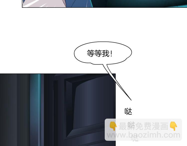 第 50 页