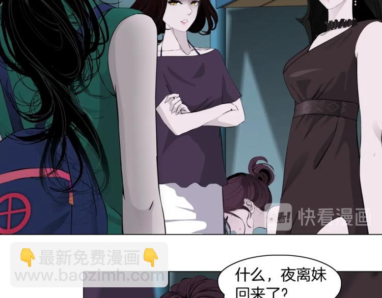 第 73 页