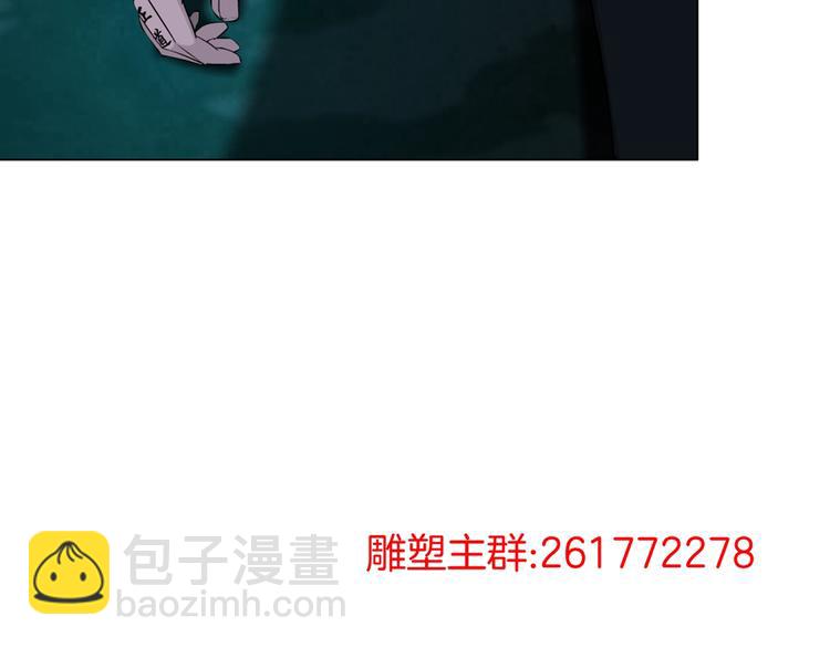 第 87 页