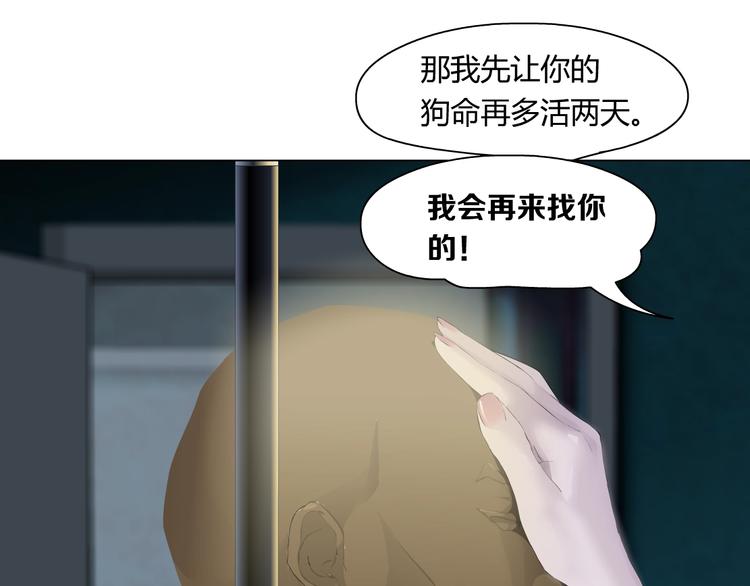 第 99 页
