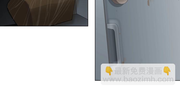 第 85 页