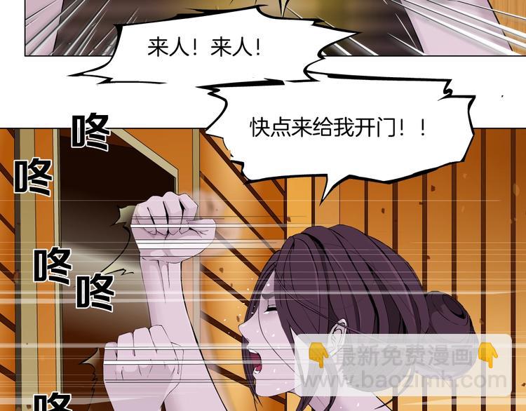 第 51 页