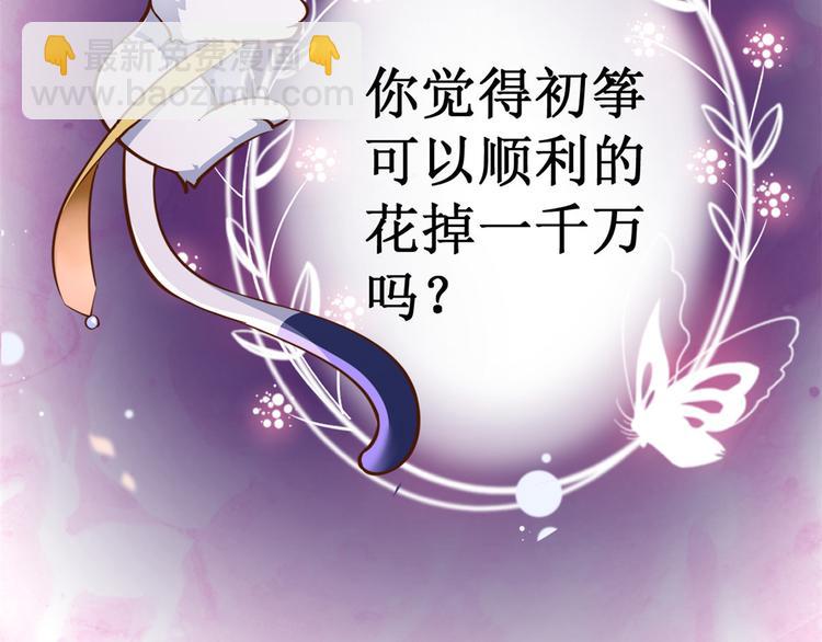 第 116 页