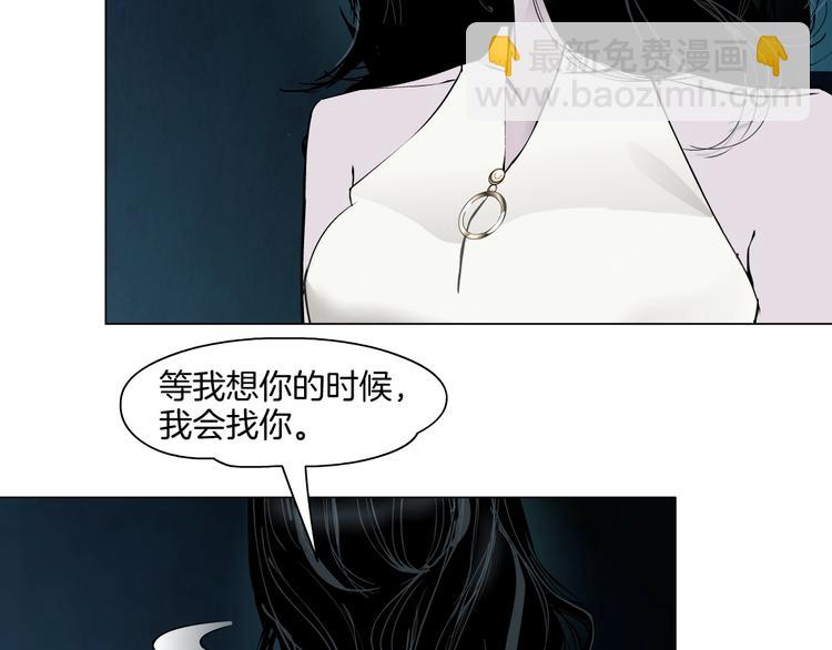 第 99 页