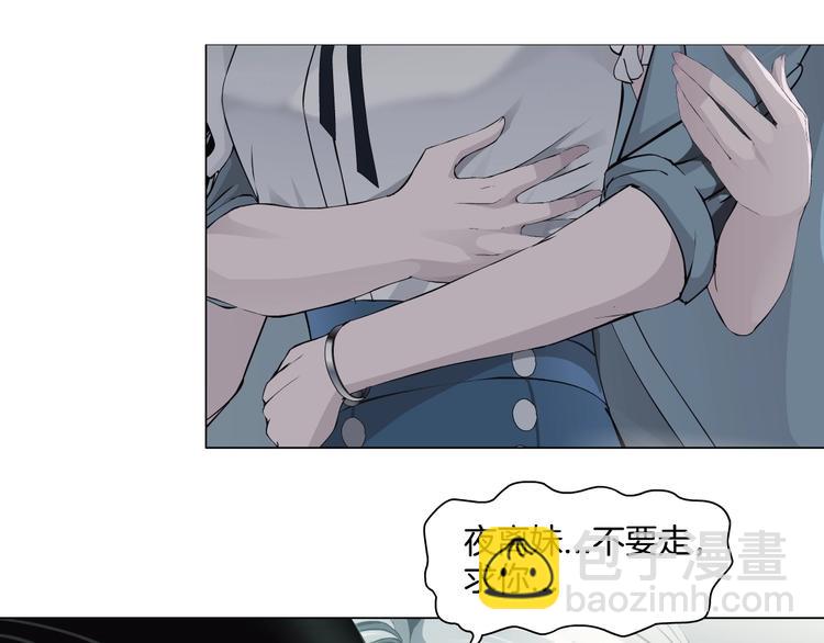第 92 页
