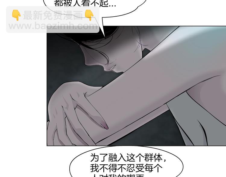第 84 页