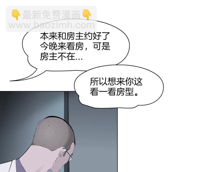 第 62 页