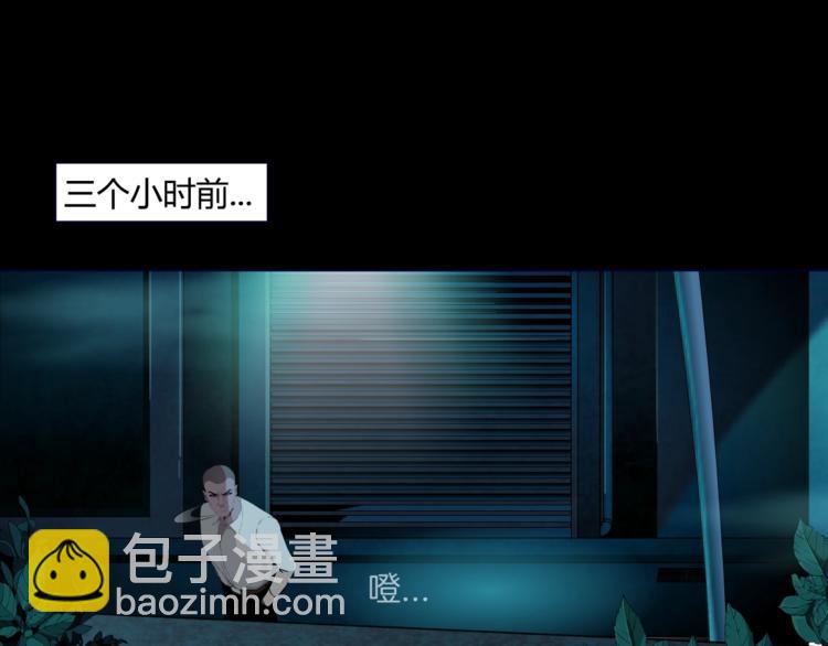第 56 页