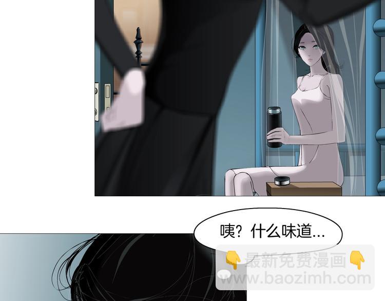 第 63 页
