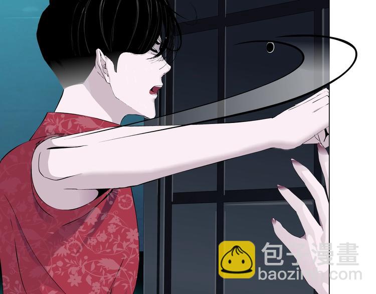 第 81 页