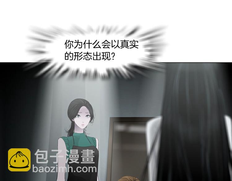 第 95 页