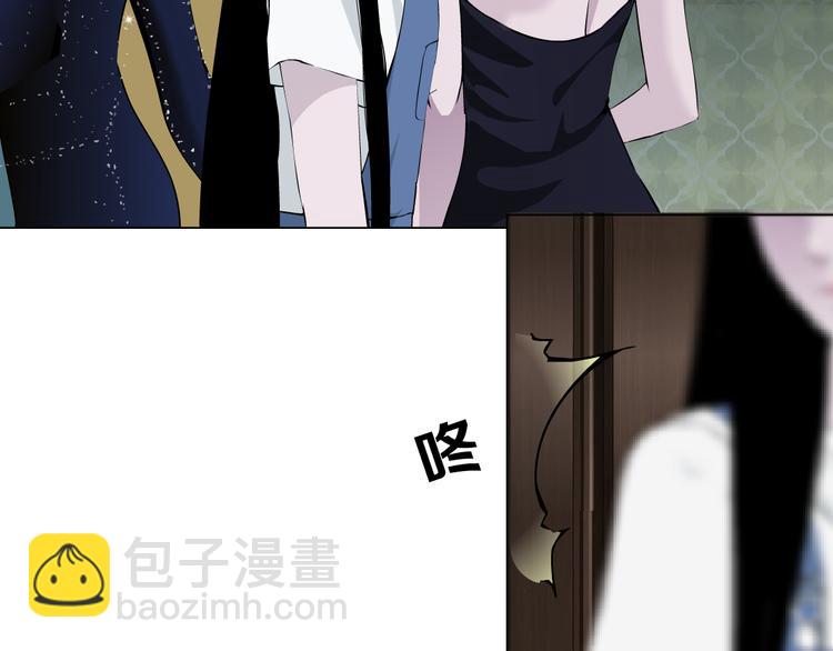 第 76 页