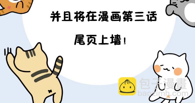 第 76 页