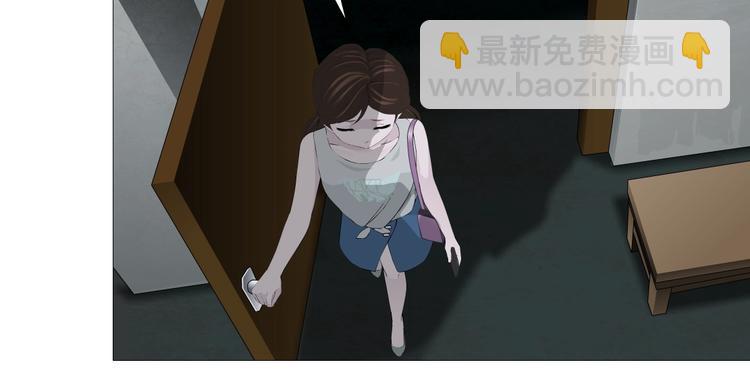 第 59 页