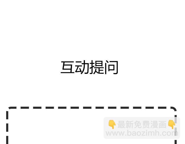 第 133 页