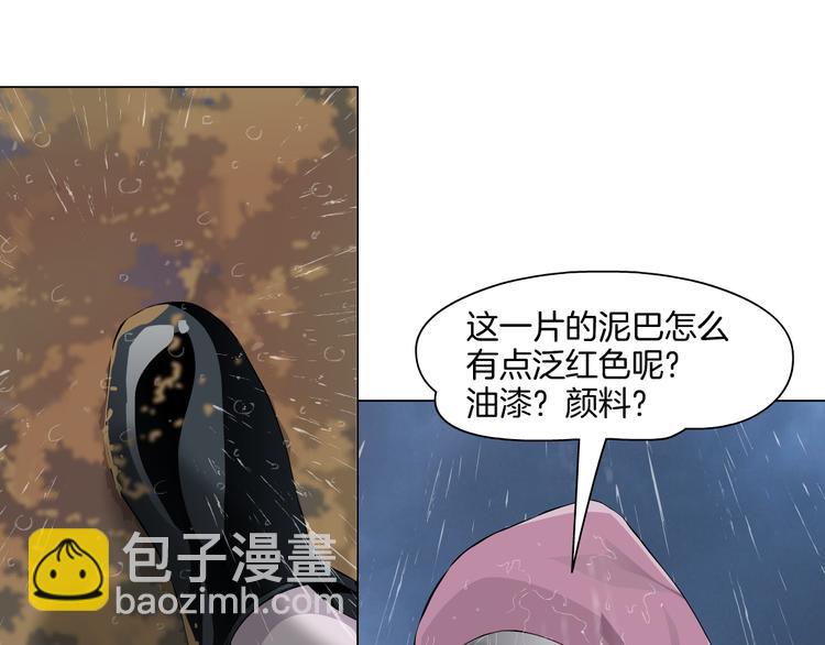 第 122 页