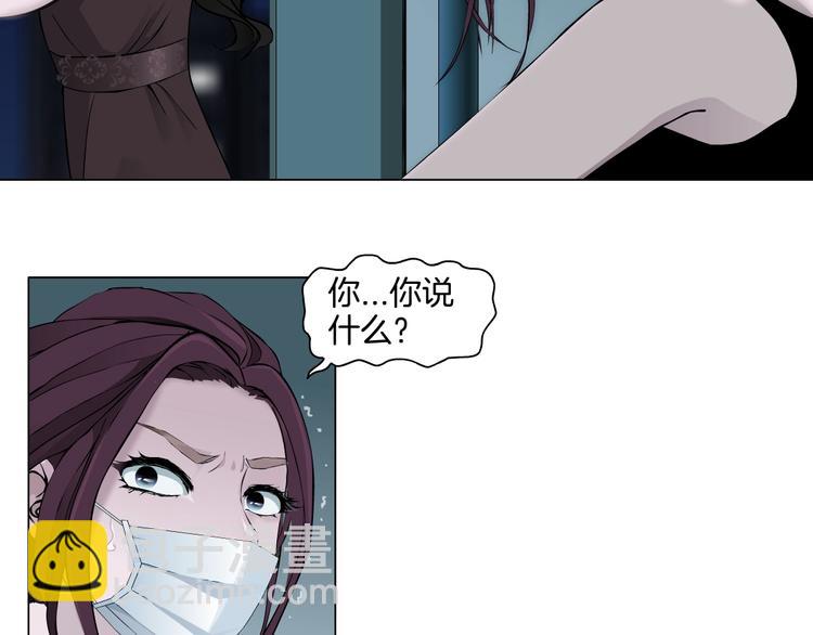 第 76 页