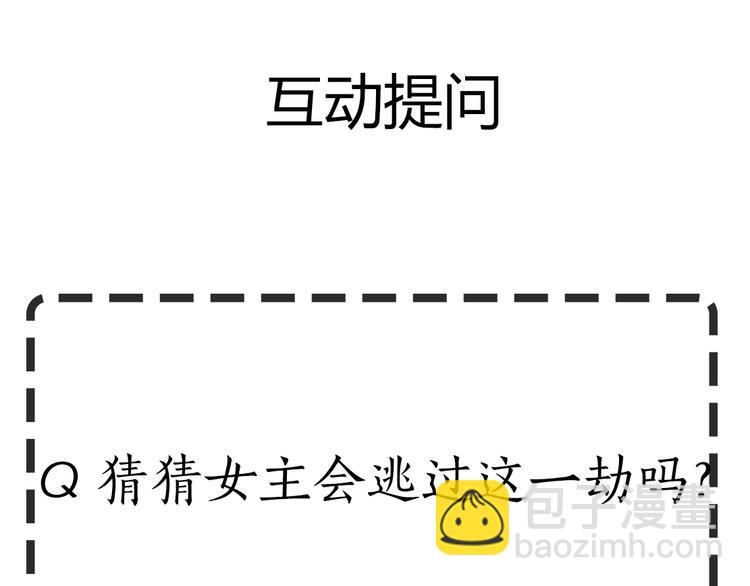 第 98 页