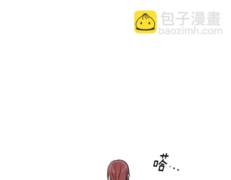 第 99 页