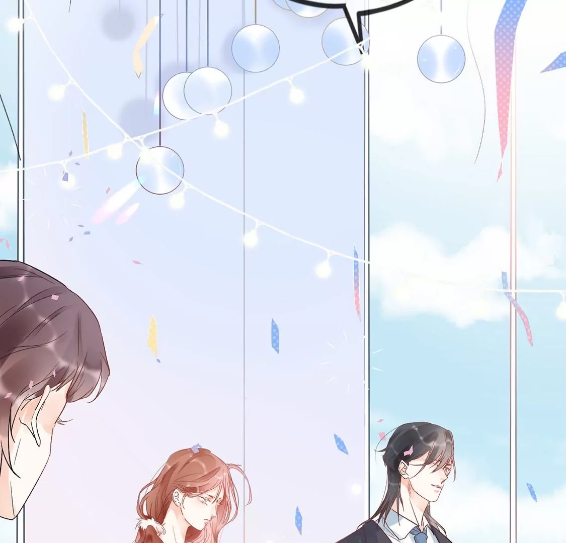 第 76 页