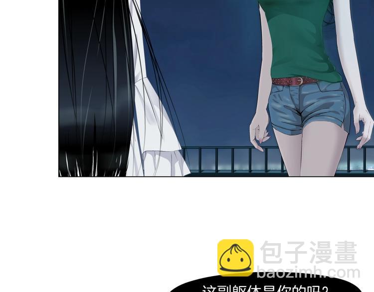 第 68 页