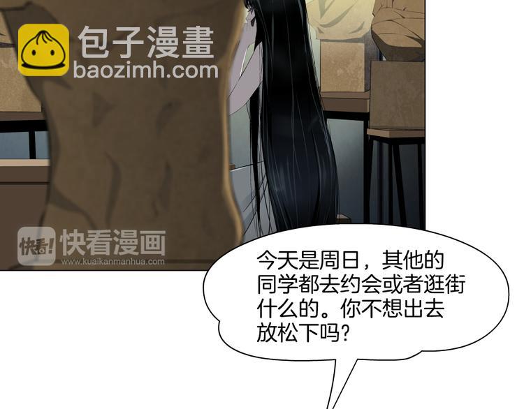 第 91 页