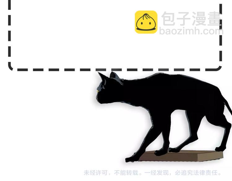 第 94 页