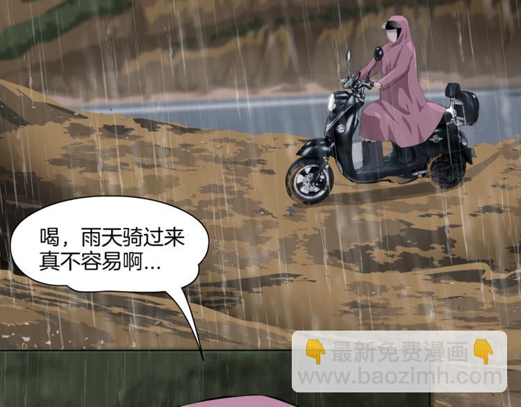 第 114 页