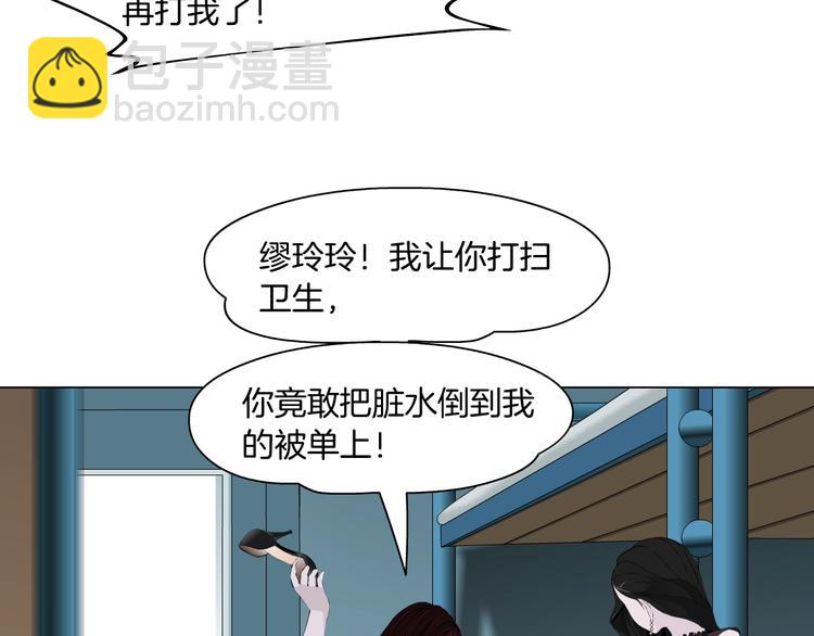 第 62 页