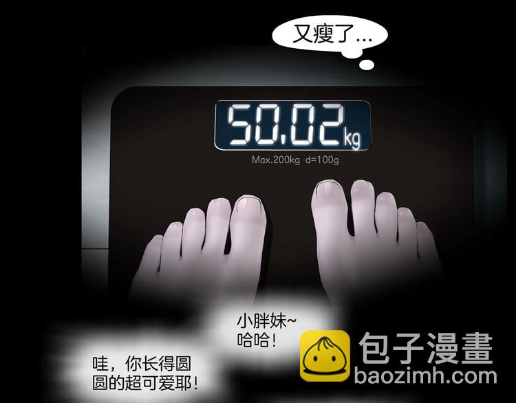 第 87 页