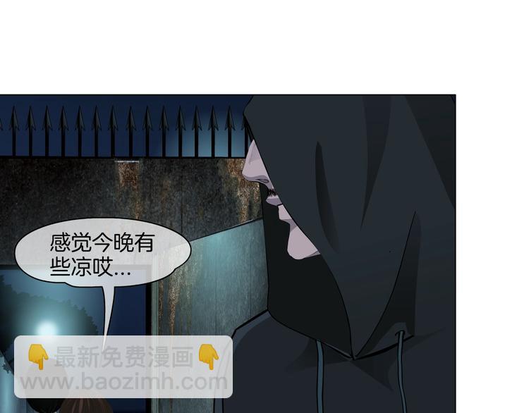 第 67 页
