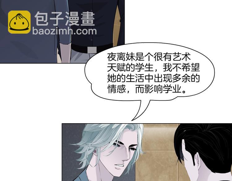 第 109 页