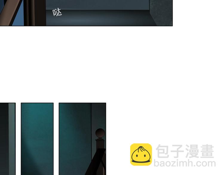 第 78 页