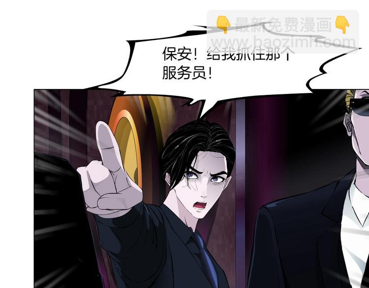 第 73 页