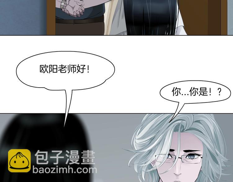 第 83 页