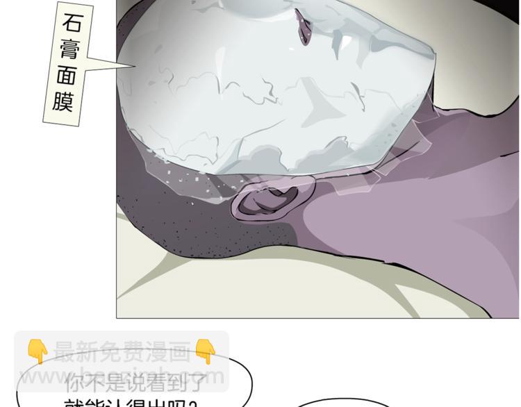 第 92 页