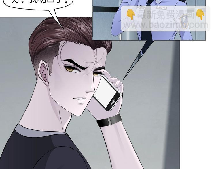 第 84 页