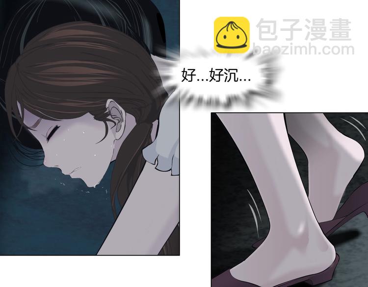 第 55 页