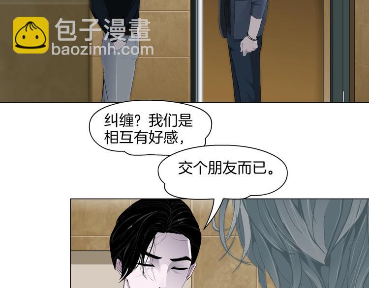 第 104 页