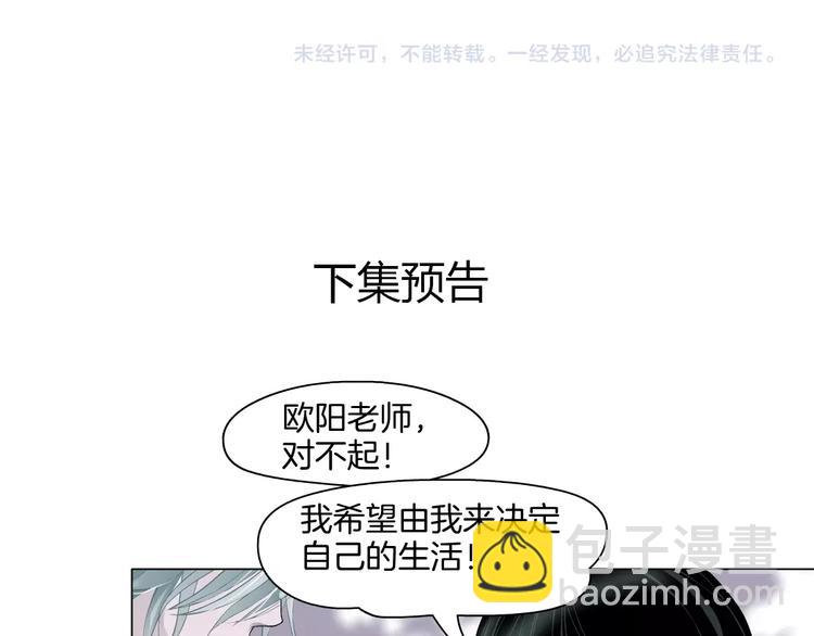 第 110 页