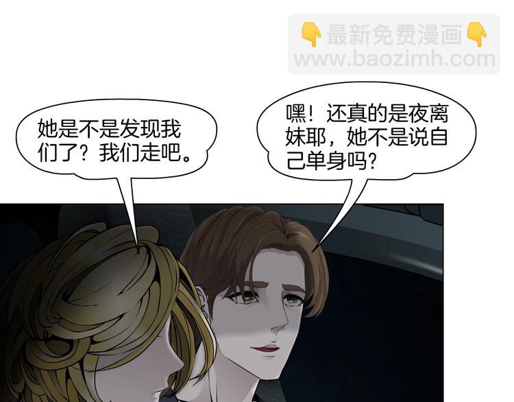 第 92 页